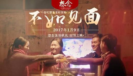 西班牙国际商务文凭证书